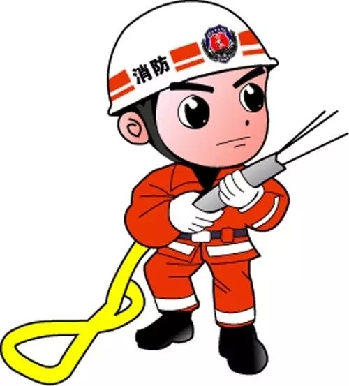 神龙行天下祥雨落人间